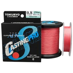 Tokuryo Line LAB CastingPro x8 geflochtene Schnur