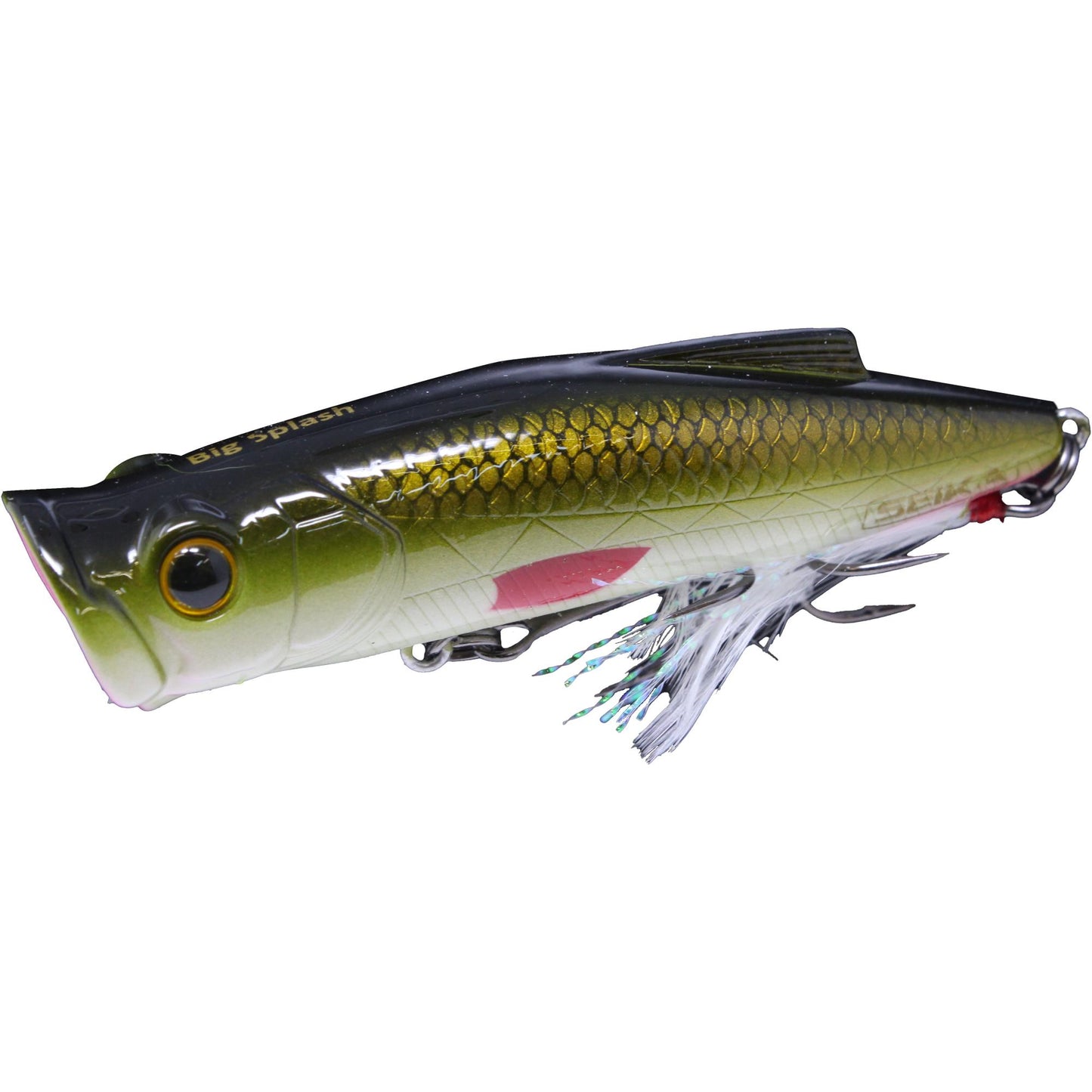 Seika Pro Little Splash